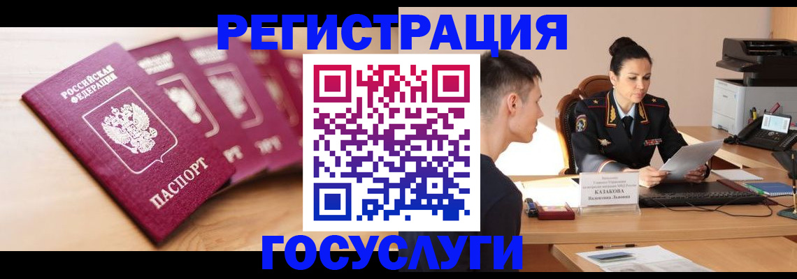 форма 3 в Верхней Салде