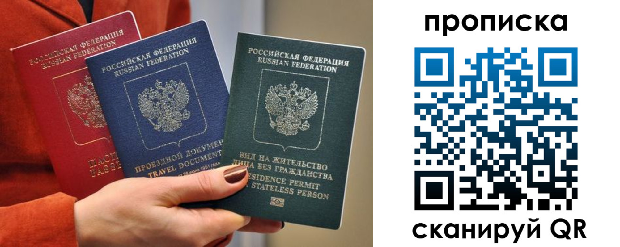 пропишу в квартире в Верхней Салде