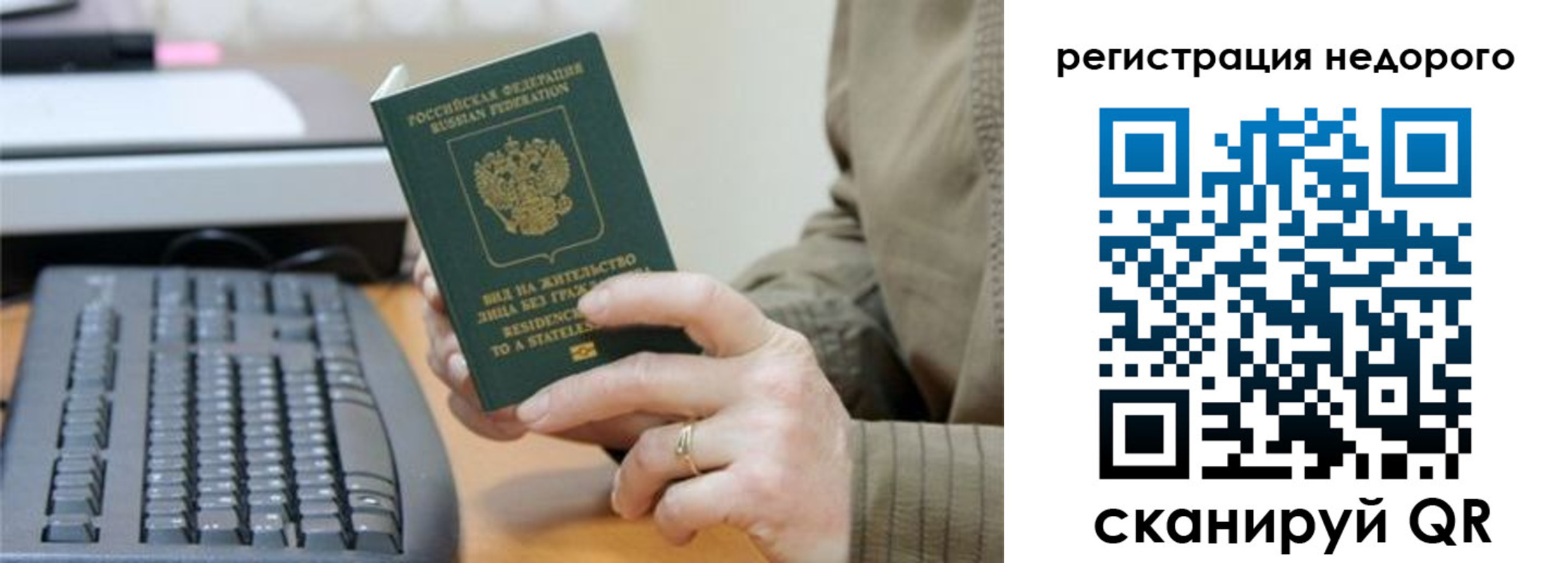 форма 3 в Верхней Салде