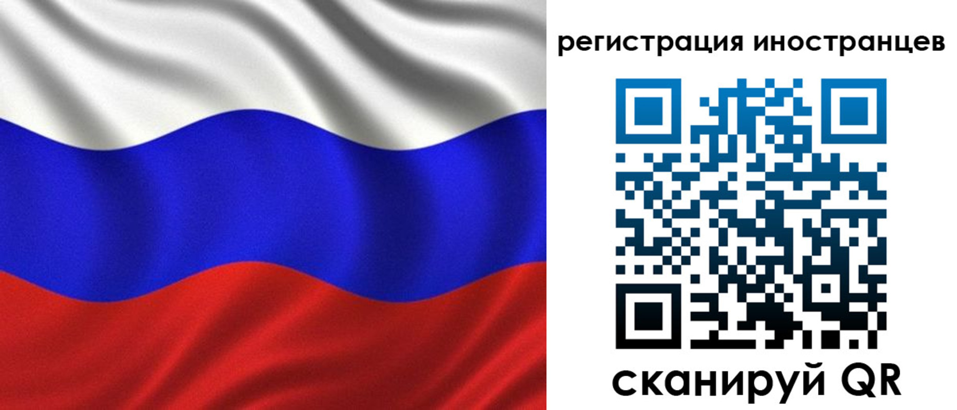 временная регистрация адрес в Верхней Салде